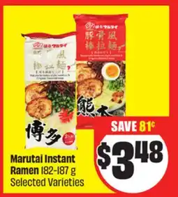 FreshCo Marutai Instant Ramen 182-187g Selected Varieties offer