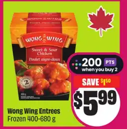 Chalo FreshCo Wong Wing Entrees Frozen 400-680 g offer