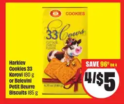 Chalo FreshCo Harkiev Cookies 33 Korovi 180 g or Belevini Petit Beurre Biscuits 185 g offer
