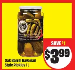 Chalo FreshCo Oak Barrel Bavarian Style Pickles 1 L offer