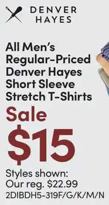 Mark's Short Sleeve Stretch T-Shirts offer
