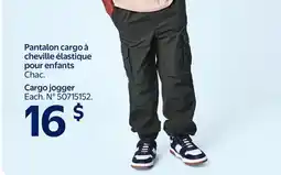 Walmart Cargo Jogger offer