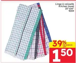 Rossy Kitchen towel offer