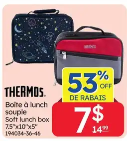Rossy Soft lunch box offer