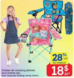 Rossy Asst. licensed folding camp chairs offer