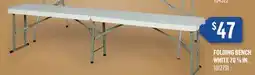 Canac Folding Bench White 707/8in offer