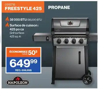 Patrick Morin FREESTYLE 425 PROPANE offer