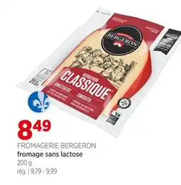 Avril Fromage sans lactose offer