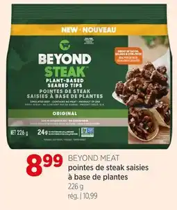Avril Pointes de steak saisies offer