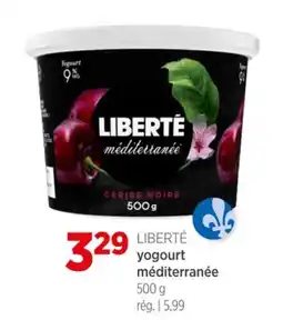 Avril yogourt méditerranée offer