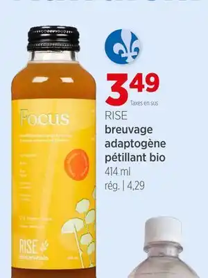 Avril Breuvage adaptogène pétillant bio offer