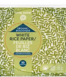 Avril Feuilles de riz bios offer