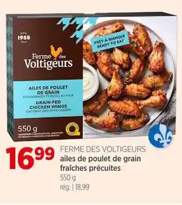 Avril ailes de poulet de grain fraîches précuites offer