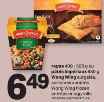 L'Intermarché REPAS, 400 - 500 G OU PÂTÉS IMPÉRIAUX, 680 G SURGELÉS | FROZEN ENTRÉES OR EGG ROLLS offer