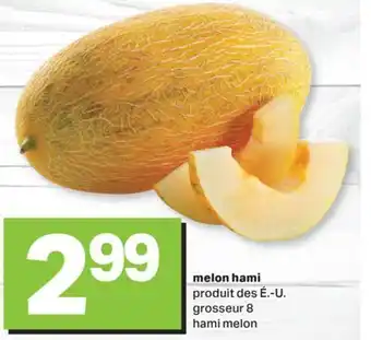 L'Intermarché MELON HAMI | HAMI MELON offer