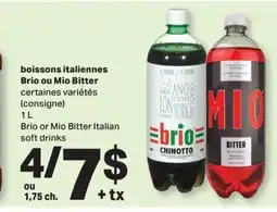 L'Intermarché BOISSONS ITALIENNES | ITALIAN SOFT DRINKS offer