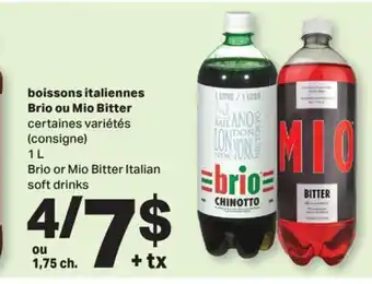 L'Intermarché BOISSONS ITALIENNES | ITALIAN SOFT DRINKS offer