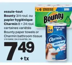 L'Intermarché ESSUIE-TOUT 3/4ROUL. OU PAPIER HYGIÉNIQUE, 8=24roul. | PAPER TOWELS OR BATHROOM TISSUE offer