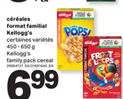 L'Intermarché CÉRÉALES FORMAT FAMILIAL | FAMILY PACK CEREAL, 450 - 650 G offer
