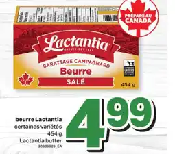 L'Intermarché BEURRE | BUTTER, 454 G offer