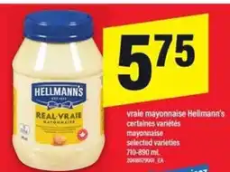 Maxi Hellmann's Mayonnaise offer