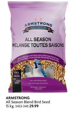 Home Hardware All Season Blend Bird Seed offer
