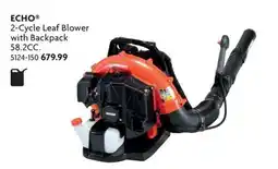 Home Hardware 2-Cycle Leaf Blower with Backpack offer