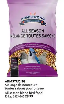 Home Hardware All season blend bird food offer