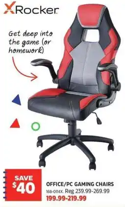 Canadian Tire ✗Rocker office PC gaming chairs offer
