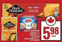 Food Basics Black Diamond Cheese & Galbani Mozzarella offer