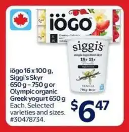 Walmart iögo, Siggi's Skyr, Olympic organic Greek yogurt offer