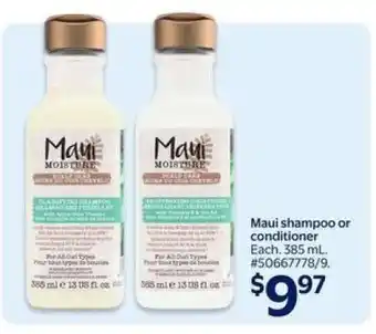 Walmart Maui shampoo or conditioner offer