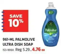 Canadian Tire Palmolive ultra dish soap offer