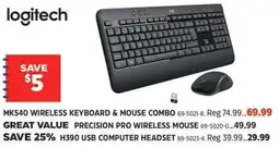 Canadian Tire Logitech MK540 wireless keyboard & mouse combo offer