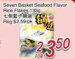 Foody Mart Seven Basket Seafood Flavour Rice Flakes offer