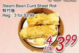 Foody Mart STEAM BEAN CURD SHEET ROLL offer