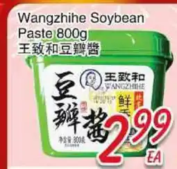 Foody Mart Wangzhihe Soybean Paste offer