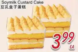 Foody Mart SOYMILK CUSTARD CAKE offer