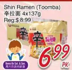 Foody Mart SHIN RAMEN (TOOMBA) offer