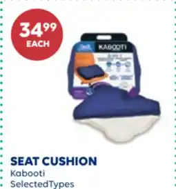 Wellwise by Shoppers Kabooti SEAT CUSHION offer