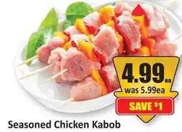 Starsky Seasoned Chicken Kabob offer