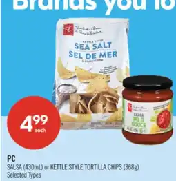 Shoppers Drug Mart PC SALSA (430mL) or KETTLE STYLE TORTILLA CHIPS (368g) offer
