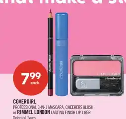 Shoppers Drug Mart COVERGIRL PROFESSIONAL 3-IN-1 MASCARA, CHEEKERS BLUSH or RIMMEL LONDON LASTING FINISH LIP LINER offer