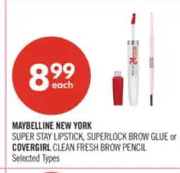 Shoppers Drug Mart MAYBELLINE NEW YORK SUPER STAY LIPSTICK, SUPERLOCK BROW GLUE or COVERGIRL CLEAN FRESH BROW PENCIL offer