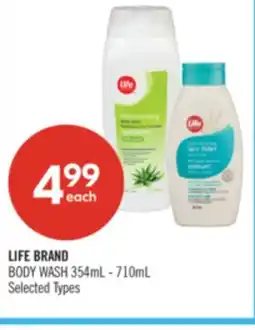 Shoppers Drug Mart LIFE BRAND BODY WASH offer