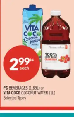 Shoppers Drug Mart PC BEVERAGES (1.89L) or VITA COCO COCONUT WATER (1L) offer