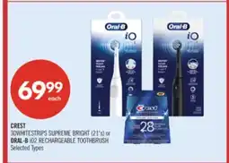 Shoppers Drug Mart CREST 3DWHITESTRIPS SUPREME BRIGHT (21's) or ORAL-B iO2 RECHARGEABLE TOOTHBRUSH offer