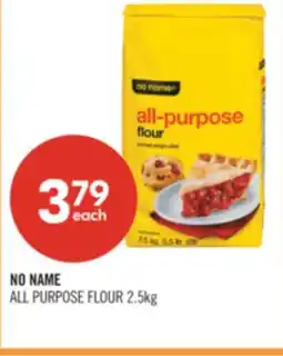 Shoppers Drug Mart NO NAME ALL PURPOSE FLOUR offer
