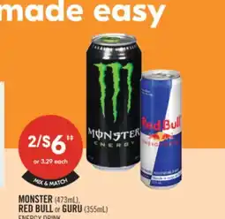 Shoppers Drug Mart MONSTER (473mL), RED BULL or GURU (355mL) ENERGY DRINK offer