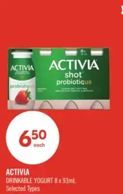 Shoppers Drug Mart ACTIVIA DRINKABLE YOGURT offer